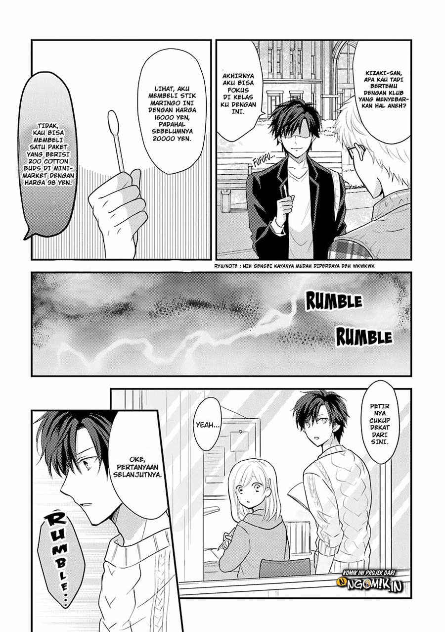 A High School Girl and a Private Teacher Chapter 09.1 Gambar 3